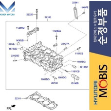 mobis head cylinder engine g4lc hyundai kia 2014-23